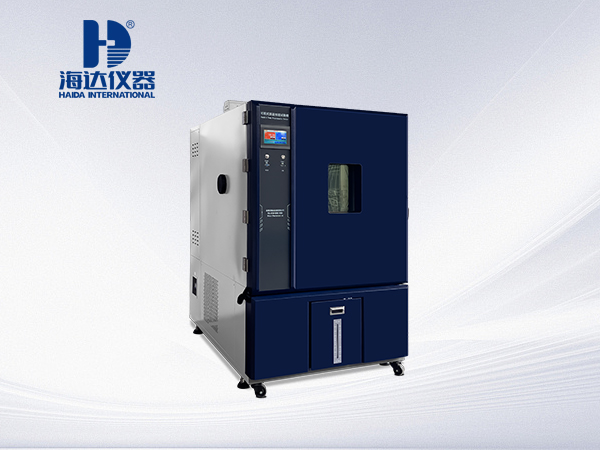 半導體、芯片環境可靠性檢測解決方案