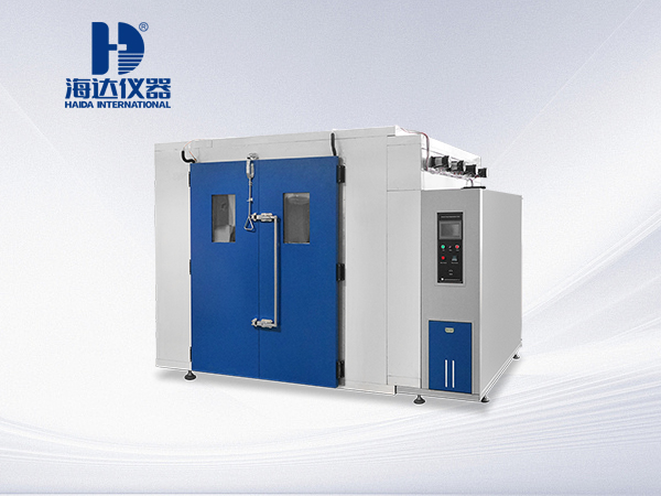 步入式恒溫恒濕試驗房